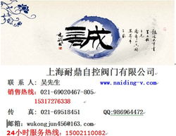 工业节能软件开发 驱动绿色生产，赋能可持续发展